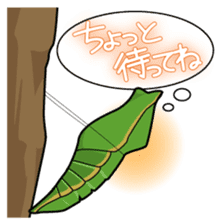 Bug's spirit sticker #2612803