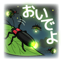 Bug's spirit sticker #2612807