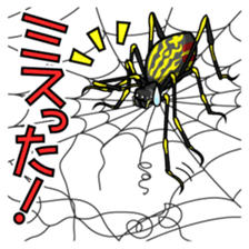 Bug's spirit sticker #2612808