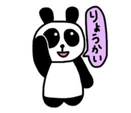 Cute panda Sticker sticker #2612811