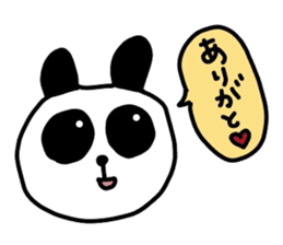 Cute panda Sticker sticker #2612813