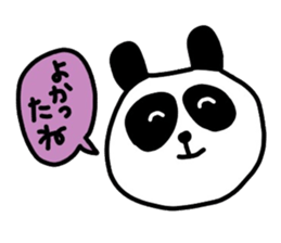 Cute panda Sticker sticker #2612814
