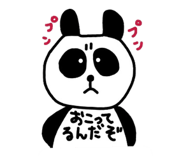 Cute panda Sticker sticker #2612815