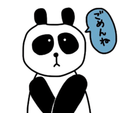 Cute panda Sticker sticker #2612816