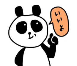 Cute panda Sticker sticker #2612817