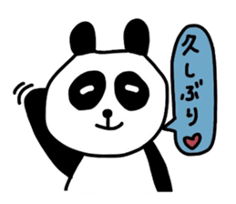 Cute panda Sticker sticker #2612818