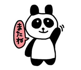 Cute panda Sticker sticker #2612819
