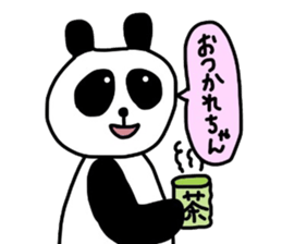 Cute panda Sticker sticker #2612820