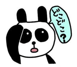 Cute panda Sticker sticker #2612822