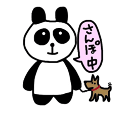 Cute panda Sticker sticker #2612824
