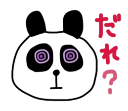 Cute panda Sticker sticker #2612829