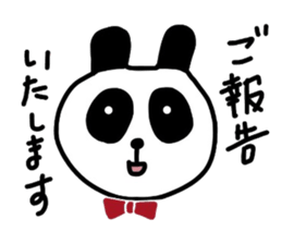 Cute panda Sticker sticker #2612832