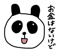 Cute panda Sticker sticker #2612833