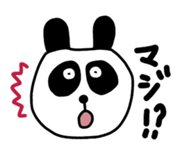 Cute panda Sticker sticker #2612834