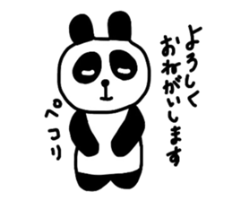 Cute panda Sticker sticker #2612840