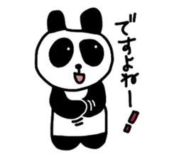 Cute panda Sticker sticker #2612842