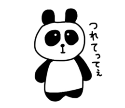 Cute panda Sticker sticker #2612843