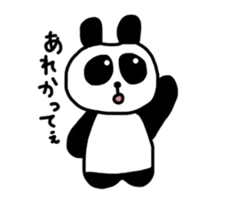 Cute panda Sticker sticker #2612844
