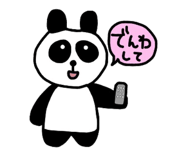 Cute panda Sticker sticker #2612845