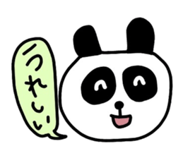 Cute panda Sticker sticker #2612847
