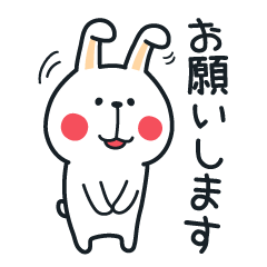 Pleasant Rabbit of the honorific version