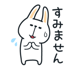 Pleasant Rabbit of the honorific version sticker #2612853