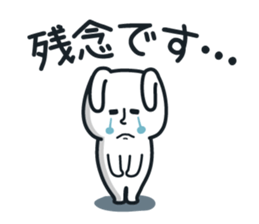 Pleasant Rabbit of the honorific version sticker #2612855