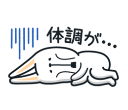 Pleasant Rabbit of the honorific version sticker #2612861