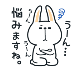 Pleasant Rabbit of the honorific version sticker #2612867