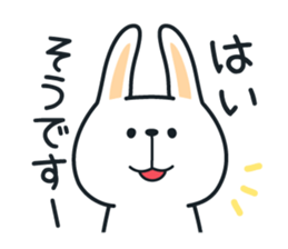 Pleasant Rabbit of the honorific version sticker #2612868