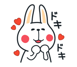 Pleasant Rabbit of the honorific version sticker #2612874