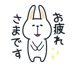 Pleasant Rabbit of the honorific version sticker #2612877