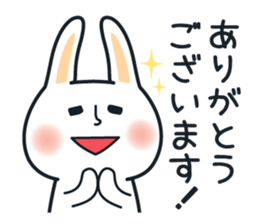 Pleasant Rabbit of the honorific version sticker #2612879
