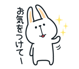 Pleasant Rabbit of the honorific version sticker #2612885