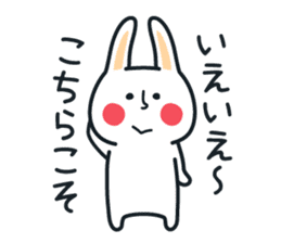 Pleasant Rabbit of the honorific version sticker #2612886