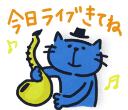 Jazzy Cat sticker #2613012
