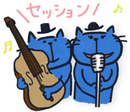 Jazzy Cat sticker #2613015