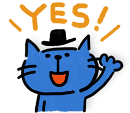 Jazzy Cat sticker #2613026