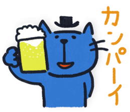 Jazzy Cat sticker #2613035