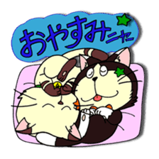 Myaw & Boo sticker #2613170