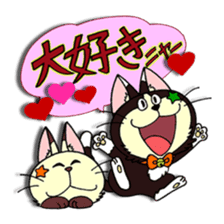 Myaw & Boo sticker #2613172