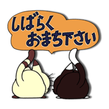 Myaw & Boo sticker #2613174