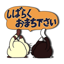 Myaw & Boo sticker #2613174