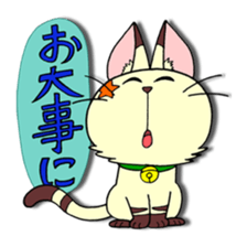 Myaw & Boo sticker #2613187