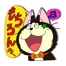 Myaw & Boo sticker #2613191