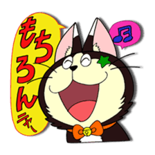 Myaw & Boo sticker #2613191