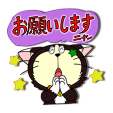 Myaw & Boo sticker #2613193