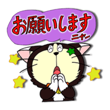 Myaw & Boo sticker #2613193