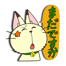 Myaw & Boo sticker #2613194