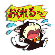 Myaw & Boo sticker #2613195